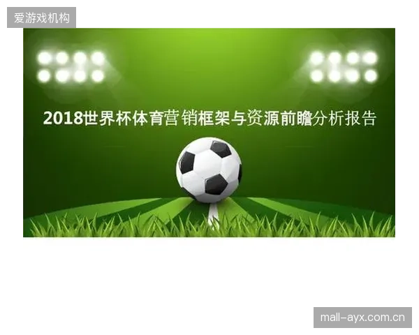 体育营销机构优化活动策划流程 本季度提升赞助项目执行质量