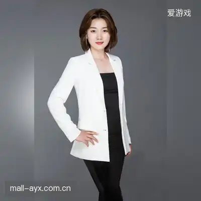 崔一