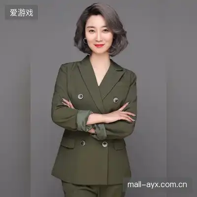沈清禾